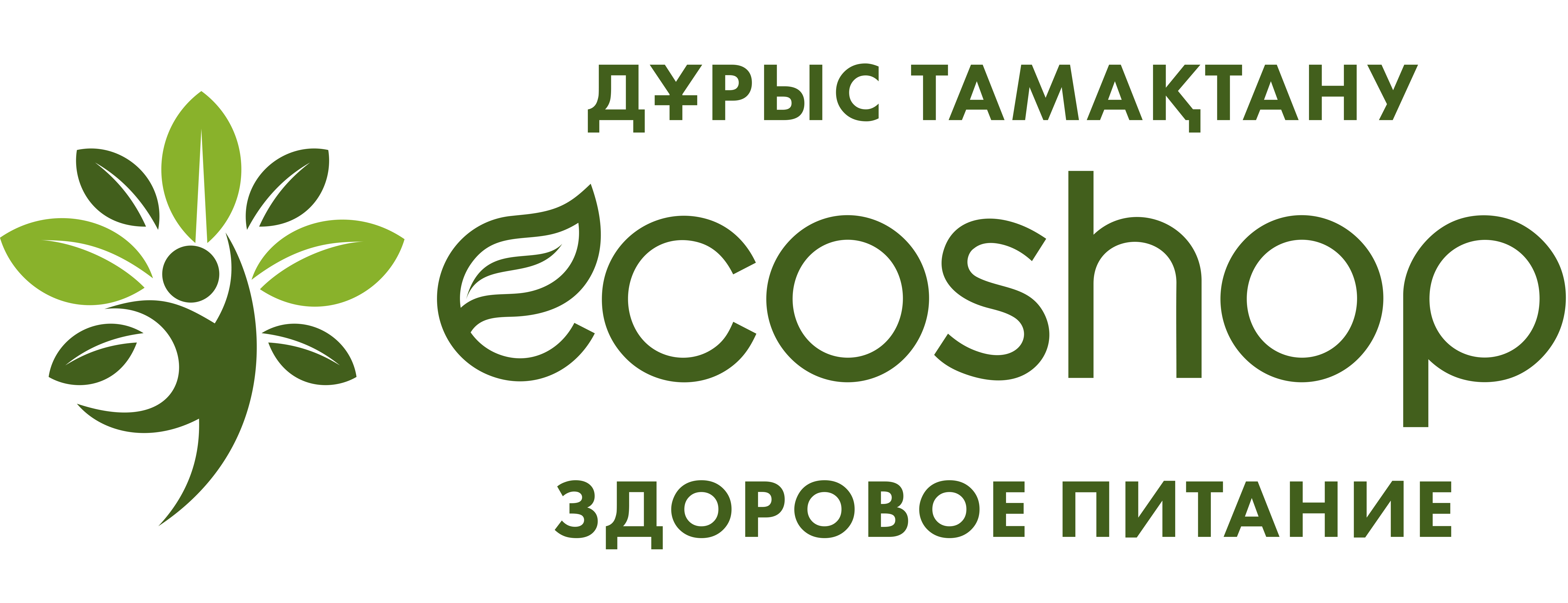 Ecoshop