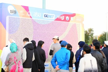 Aqtobe HalFMarathon