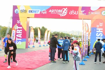 Aqtobe HalFMarathon