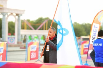 Aqtobe HalFMarathon