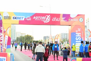 Aqtobe HalFMarathon