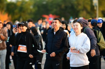 Aqtobe HalFMarathon