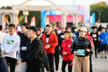 Aqtobe HalFMarathon