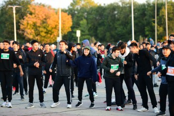Aqtobe HalFMarathon