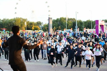 Aqtobe HalFMarathon