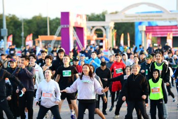 Aqtobe HalFMarathon