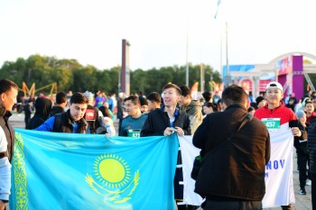 Aqtobe HalFMarathon