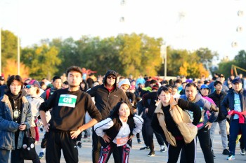 Aqtobe HalFMarathon