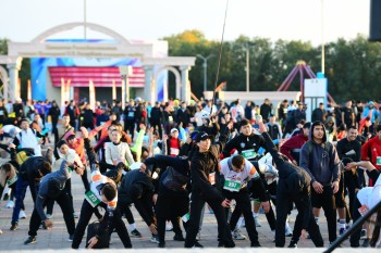 Aqtobe HalFMarathon