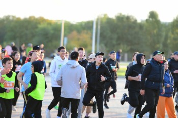 Aqtobe HalFMarathon