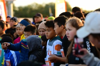 Aqtobe HalFMarathon