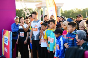 Aqtobe HalFMarathon