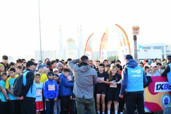 Aqtobe HalFMarathon