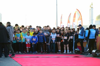 Aqtobe HalFMarathon