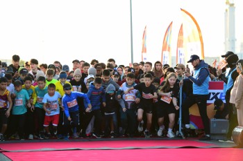 Aqtobe HalFMarathon