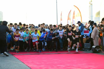 Aqtobe HalFMarathon