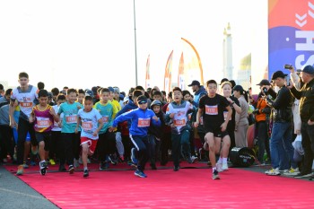 Aqtobe HalFMarathon