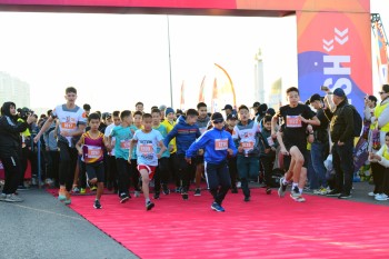 Aqtobe HalFMarathon