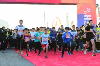 Aqtobe HalFMarathon
