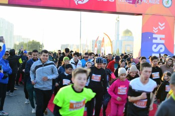Aqtobe HalFMarathon