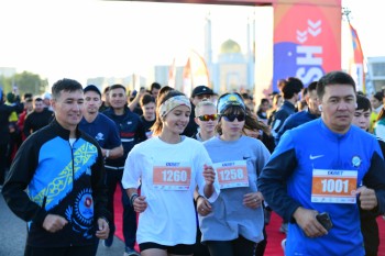 Aqtobe HalFMarathon