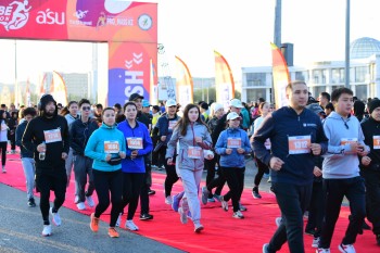 Aqtobe HalFMarathon