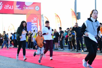 Aqtobe HalFMarathon