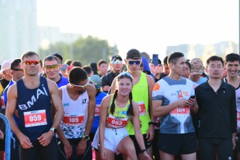 Aqtobe HalFMarathon