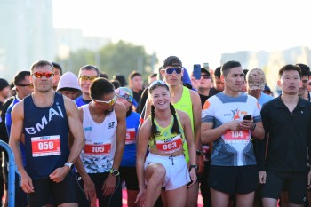 Aqtobe HalFMarathon