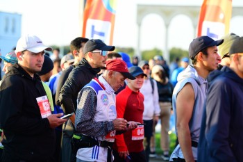 Aqtobe HalFMarathon