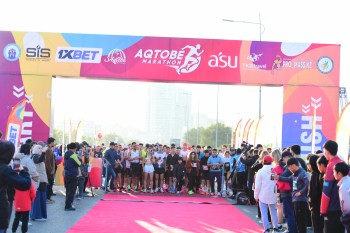 Aqtobe HalFMarathon