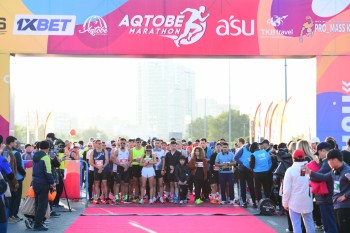 Aqtobe HalFMarathon
