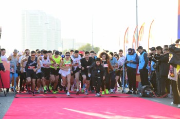 Aqtobe HalFMarathon