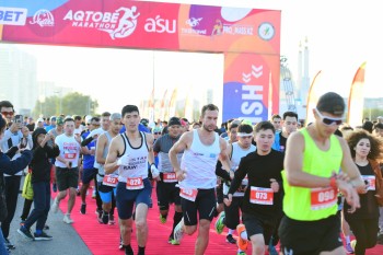Aqtobe HalFMarathon
