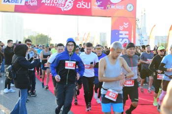 Aqtobe HalFMarathon