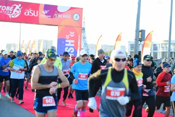 Aqtobe HalFMarathon