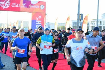 Aqtobe HalFMarathon