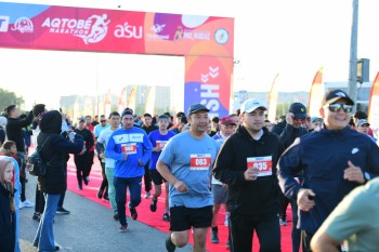 Aqtobe HalFMarathon