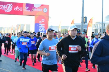 Aqtobe HalFMarathon