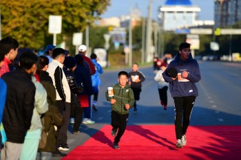 Aqtobe HalFMarathon