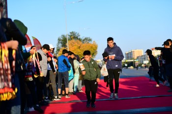 Aqtobe HalFMarathon
