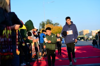 Aqtobe HalFMarathon