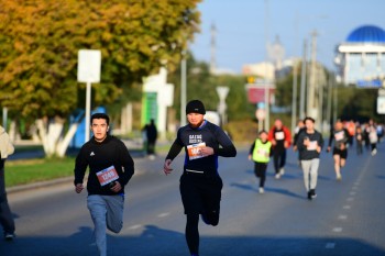 Aqtobe HalFMarathon