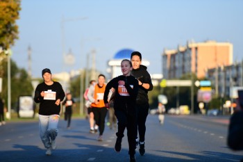 Aqtobe HalFMarathon