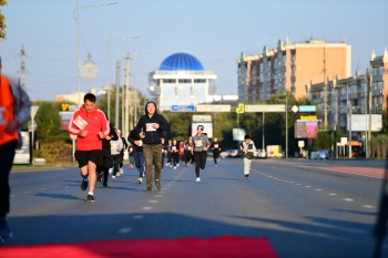 Aqtobe HalFMarathon