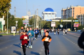 Aqtobe HalFMarathon