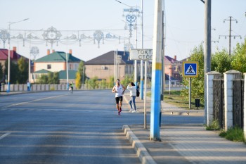 Aqtobe HalFMarathon