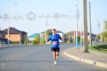Aqtobe HalFMarathon