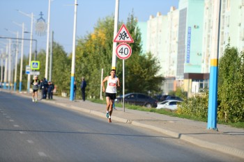 Aqtobe HalFMarathon