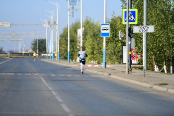 Aqtobe HalFMarathon